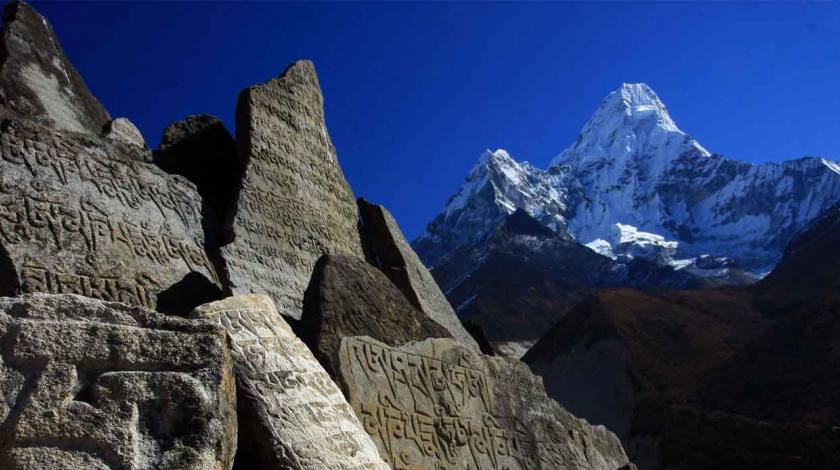 View of Mount Ama Dablam 