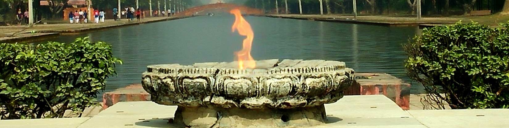 Nepal World Heritage Site - Lumbini