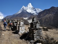 Mount Ama Dablam