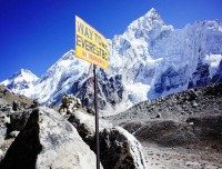 Everest Base Camp Route