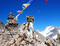 Kangla Pass