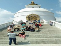 World Peace Pagoda