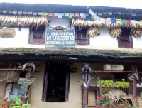 Gurung Musuem